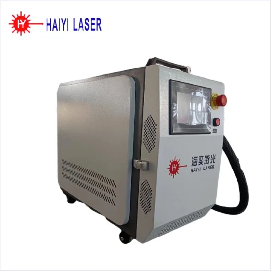 Preço da máquina a laser para limpeza de máquina de limpeza de poeira